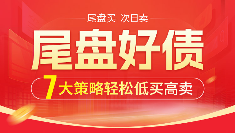 购买