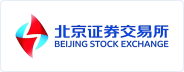 经传多赢合作伙伴-北京证券交易所