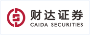 经传多赢合作伙伴-财达证券