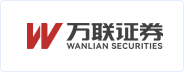 经传多赢合作伙伴-万联证券